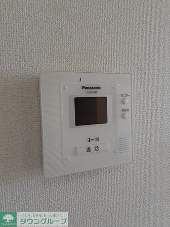 ハント・ポントIの物件内観写真